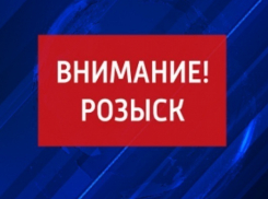 СРОЧНАЯ НОВОСТЬ! В Грибановском районе пропал семнадцатилетний юноша, страдающий ДЦП.