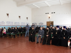 В исправительной колонии № 9 города Борисоглебска состоялся День открытых дверей