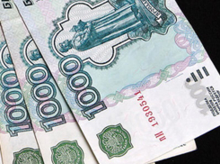 Молодым борисоглебцам подарят по  3000 рублей на культурное развитие