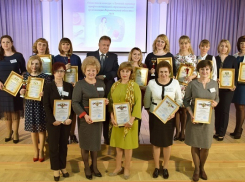 Педагог из Борисоглебска победила в региональном конкурсе