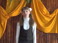 Грибановских школьников приглашают принять участие в конкурсе чтецов