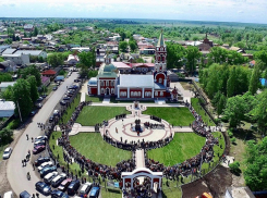 Стало известно, как отметят День рождения города в Борисоглебске