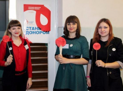 В Борисоглебске стартует неделя донора