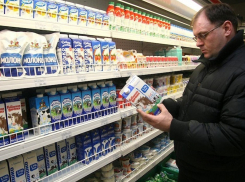 Борисоглебцы смогут получить консультацию по вопросам качества молочных продуктов уже с понедельника 