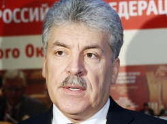 PR воронежских госСМИ, «дискредитирующий» кандидата в Президенты