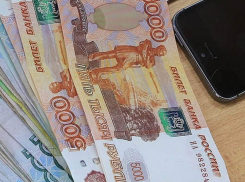 Учитель математики из Грибановского района взял два кредита и перевел деньги мошенникам