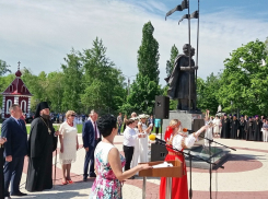 В Борисоглебске дали старт празднованию Дня города