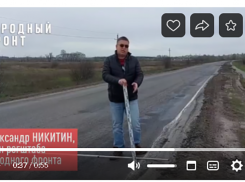 Убитую дорогу в Новохоперском районе обследуют специалисты 