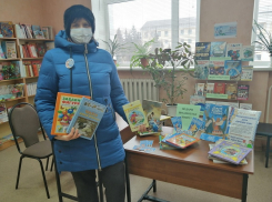 Борисоглебская детская библиотека предлагает 14 февраля отметить другой праздник