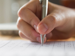 В России повысят минимальный порог баллов для сдачи ЕГЭ