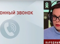 «Перебиты ноги, на работу устроиться не могу» : доброволец из Воронежской области рассказал о своей беде