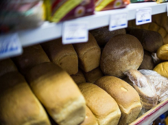 Власти Воронежской области рассказали, как сохранят низкие цены на хлеб