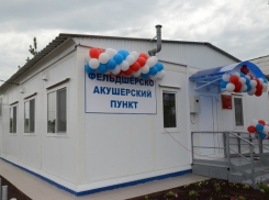 В 2018 году в Грибановском районе построят фельдшерско-акушерский пункт