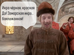  Как выбрать к новогоднему столу красную икру 