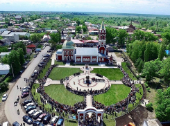 С Днём рождения, любимый Борисоглебск!