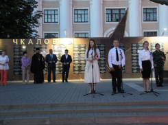 В Борисоглебске прошла Всероссийская акция «Свеча памяти»