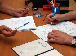 Чем могут обернуться неправильно оформленные документы при трудоустройстве