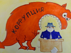 Карикатуры на коррупционеров предложили нарисовать школьникам Борисоглебска