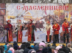 Масленица в Борисоглебске: гуляния на центральной площади собрали тысячи горожан 