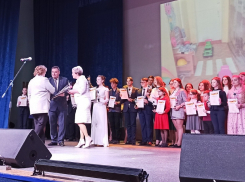 На «Виват, Борисоглебск!» оценили успехи более 300-т борисоглебцев