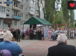 День соседей и два юбилея отметили на улице Аэродромная в Борисоглебске 