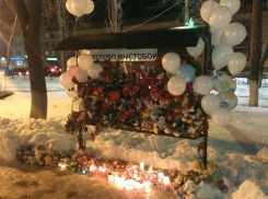 В Борисоглебске почтили память погибших в Кемерово