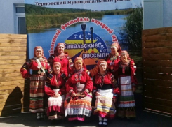 «Услада» представила Борисоглебск на «Савальских россыпях» 