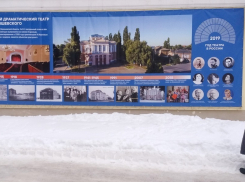 В Год театра борисоглебцев ждет масса театральных сюрпризов