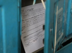 Жители Грибановского района больше всех в регионе задолжали за капремонт