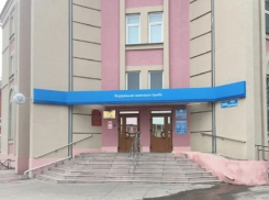 О старте декларационной кампании напомнили в налоговой инспекции 