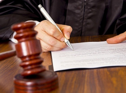 Грибановский суд приговорил директора школы из села Алешки к двум годам условно