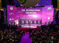 Юлия Куценко представила Борисоглебск на Международном форуме добровольцев в Москве