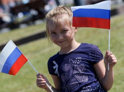 Власти наконец-то назвали русских русскими, а не россиянами