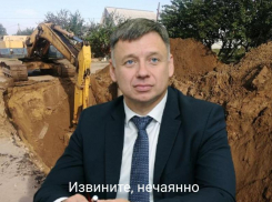 ЧС в Россоши: прокуратура вскрыла нарушения в работе местной администрации 