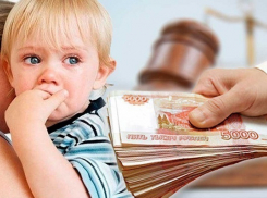 В Грибановке мужчина продал дом, чтобы погасить задолженность по алиментам