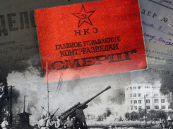 Подвиг военных контрразведчиков в годы Великой Отечественной Войны