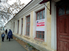 В Борисоглебске неблагополучное здание по Народной выставили на продажу
