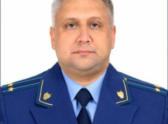 Нового прокурора назначили в Терновском районе