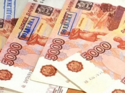 В Воронежской области в этом году было изъято 286 поддельных банкнот
