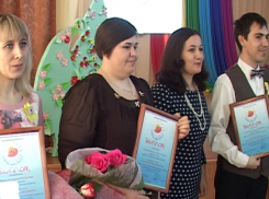 В Борисоглебске назвали имена лучших педагогов дополнительного образования