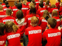 В октябре в Воронежской области начнет свою работу Ресурсный центр развития добровольчества