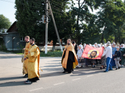  Под знаменем Христа: в Борисоглебске начался трехдневный крестный ход до монастыря Серафима Саровского