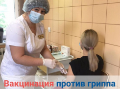 Для вакцинации против гриппа в Борисоглебске действует мобильная бригада