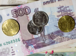 Участники СВО из Воронежской области смогут списать просроченные кредиты