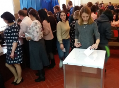 В Борисоглебске избрали Президента  