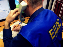 Оперативному дежурному ЕДДС Грибановского района предъявлено официальное обвинение 