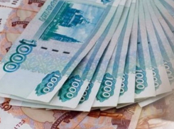 В апреле изменится график выплаты детских пособий в Воронежской области