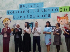 Борисоглебский педагог дополнительного образования готовится к борьбе за звание лучшего в России