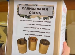 Окопные свечи для бойцов СВО делают жители Терновского района