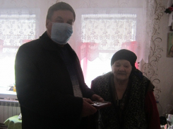 В Терновском районе к 75-летию Победы вручат юбилейные медали
